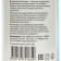 Probiotic "Biosnergy", "60 billion", 30 tablets
