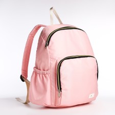 A backpack with a zipper, the color is pink