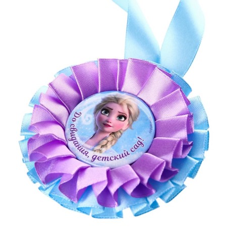 Medal for graduation "Graduate of kindergarten", 9 cm, cold heart-3