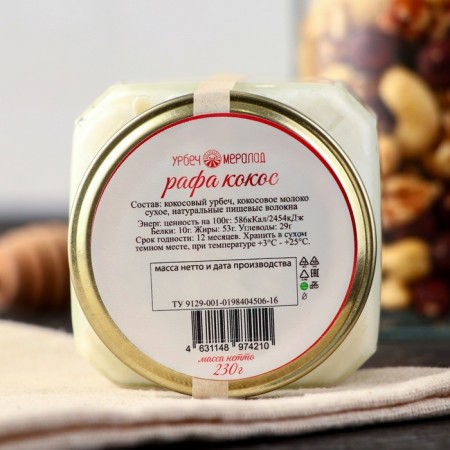 Urbech Rafa Kosos, 230 g-1