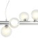 Shardin 8xg9 LED 100x28x32-150 cm.