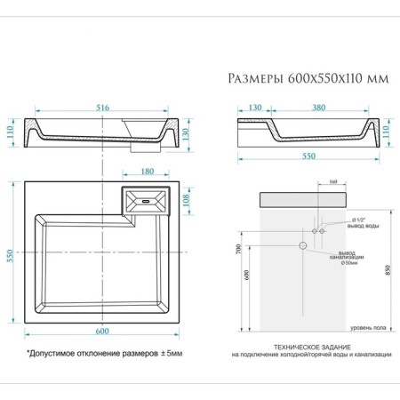 Shell over the Uperwood Vission washing machine, 60x55 cm, white-2