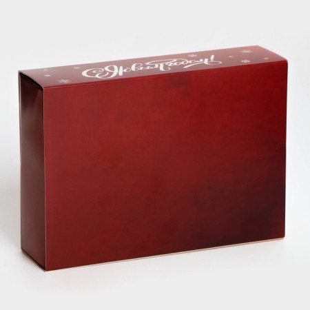 New Year. Box under 6 sweets "Happy New Year!", 13.7 x 9.8 x 3.8 cm, confectionery packaging-2