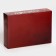 New Year. Box under 6 sweets "Happy New Year!", 13.7 x 9.8 x 3.8 cm, confectionery packaging