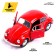 Metal Metal Volkswagen Beetle 1967, 1:32, doors, inertia, red color open