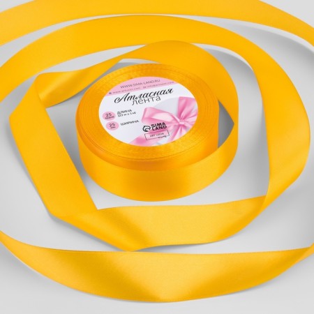 Satin tape, 25 mm × 23 ± 1 m, sunny color No. 16