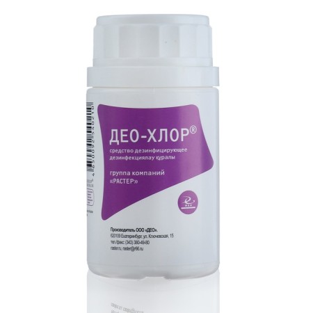 A disinfectant with a detergent effect "DeO-Clor", 25 tablets of 3.4 g