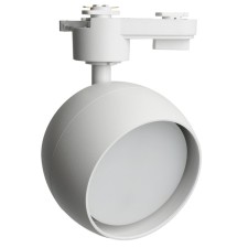 Snow -phase track lamp for Feron AL164, IP20, GX53, 15 W, 92x92x105 mm, white color