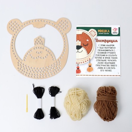Set for creativity "Magic weaving. Bear"-1