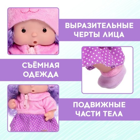 Pups in the costume "Kroshiks: Busya"-2