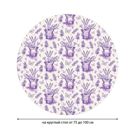 The tablecloth "French garden", round, oxford, elastic band, size 120x120 cm, diameter 75-100 cm-1