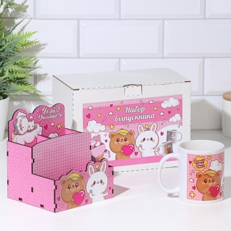 Gift set "School graduate!" organizer, mug, pink, bunny