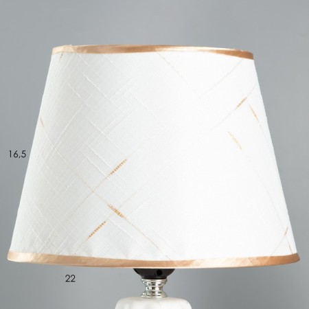 Donra table lamp E27 40W white gold 22x22x35cm Risalux-2