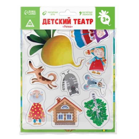 Magnetic game "Turnip", children's theater, 9 magnets, 3+-3