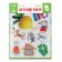 Magnetic game "Turnip", children's theater, 9 magnets, 3+