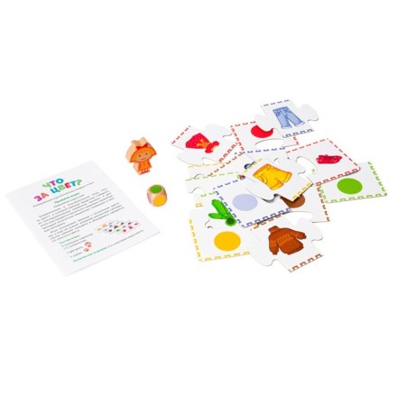 Developing game "What kind of color?"-1