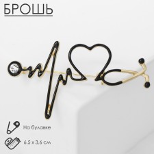 Brooch 