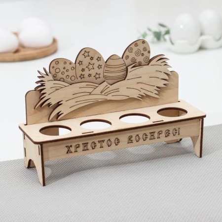 Wooden stand for Easter eggs "Christ Rosen", 20 × 6 × 12.5 cm-1