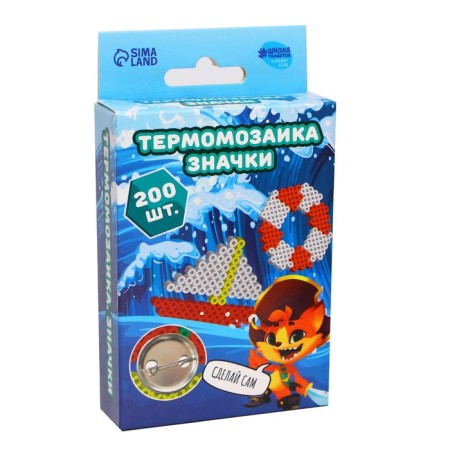 Thermalmodic "boat" with tweezers, icon-3