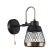 Bra Entresol, 1x40W E14, black color