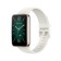 Fitness bracelet Xiaomi Mi Smart Band 7 Pro ru, 1.64 ", Amoled, monitoring, notifications, white