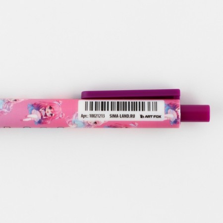 Automatic matte ballpoint pen “Kawai”, 0.7 mm-4