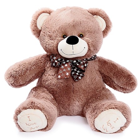 Soft toy "Bear Felix", 70 cm, mix-1
