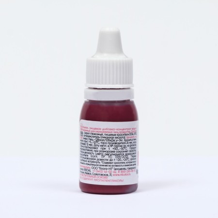 Drill S-GEL, "Red velvet", water-soluble, 10 ml-2