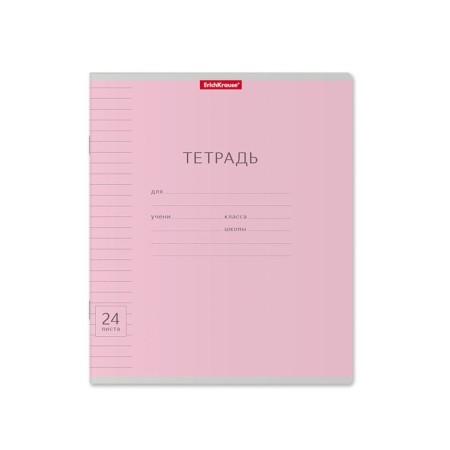 Notebook 24 sheets in the classic line, cover of shallow cardboard, offset unit, whiteness 100%, pink-1
