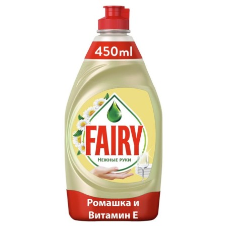 Fairy washing tool "Chamomile and Vitamin E", 450 ml