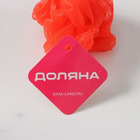 Body Body Body "Shar", 15 g, color mix-9