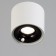 Lamp "Aura" LED 7W 4000K light sensor RA92 white 9x9x8cm Bayerlux