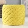 Knitted yarn "Ribbon" 85m/170 ± 5 g (yellow) mix
