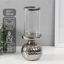 Ceramics candlestick, glass for 1 candle 