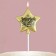 Candle in the cake "Make a desire" gold, 5.5 x 12 cm