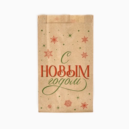 Package Package package, craft, V-shaped bottom “Happy New Year”, 20 x 11 x 4 cm, new year-1