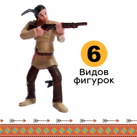 Набор фигурок «Индейцы», 6 шт.-3