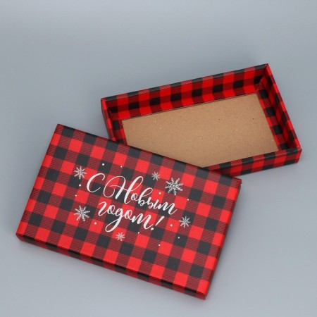 Folding box “Happy New Year!”, 25.5 x 15 x 4 cm, New Year-2
