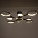 Causteen with PDU 2299/9GR LED 176W 3000-6000k gray 88x88x18 cm Bayerlux