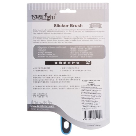 Delight packer plastic, hard cord, middle, black-blue-4