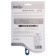 Delight packer plastic, hard cord, middle, black-blue