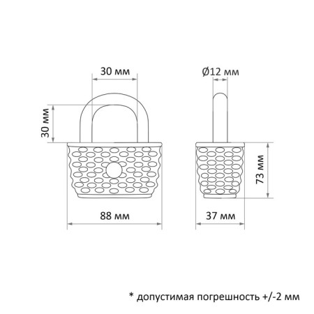 Castle of the hinged "Cheboksary" Armed Forces 2-35, "Basket"-1