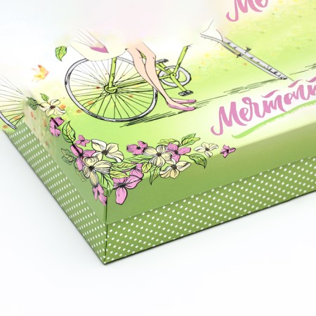 Gift Box The Dream, 21 x 15 x 5.7 cm-4