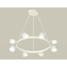 Комплект подвесного поворотного светильника с акрилом Ambrella light, Traditional DIY, XB9195201, 6хGX53, цвет белый песок, белый матовый