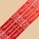 Satin tape "Happy New Year", red, 4 cm × 5 meters