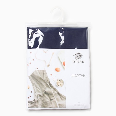 Apron Ethel "Kitchen" Tsv. Sinius, 60x70cm, sarzha, 100% x/l-7