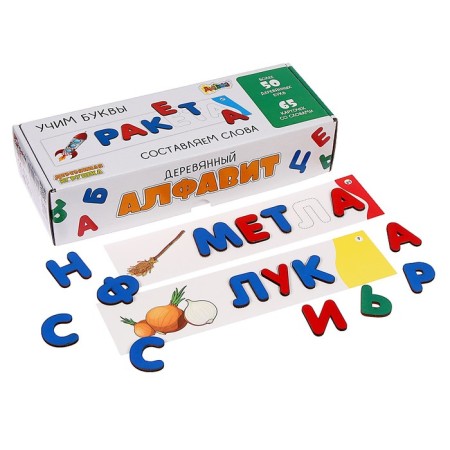 A set of wooden letters and 65 cards with the words "Learning letters. We make words "