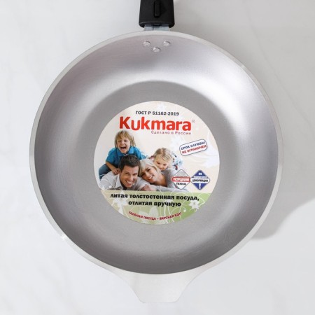 Pan, d = 24 cm, removable handle-8