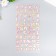 Plastic sticker "English alphabet and numbers. Flowers" 31x14 cm