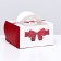 Bearbox under the Bento-Port with the Red Banting window, 14 x 14 x 8 cm